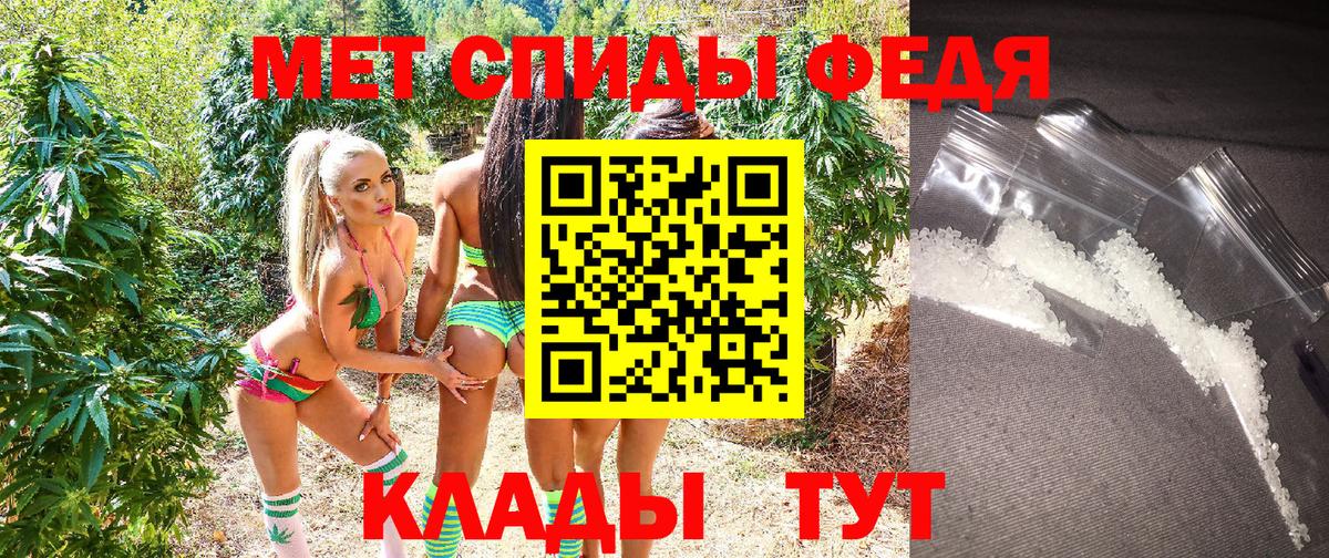 АМФ Premium Саров