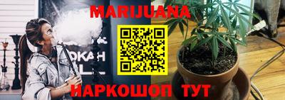 мяу мяу кристалл Нягань