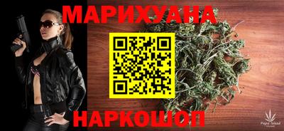 кристаллы Обнинск