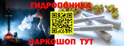 меф Обь