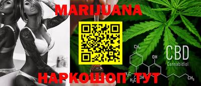 кристаллы Обнинск