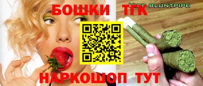 меф Обь