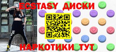 меф Обь