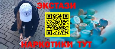 меф Обь