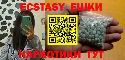 меф Обь
