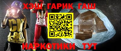 мяу мяу кристалл Нягань