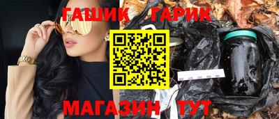 мяу мяу кристалл Нягань