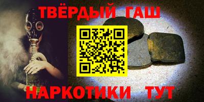 мяу мяу кристалл Нягань